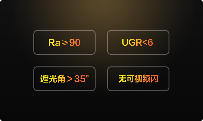 產(chǎn)品優(yōu)點(diǎn)