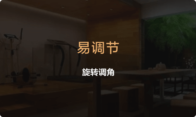 產(chǎn)品優(yōu)點