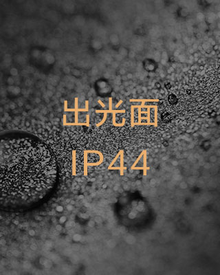 產(chǎn)品優(yōu)點(diǎn)